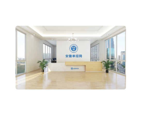 安徽分類考試（單招網(wǎng)培訓(xùn)班）：文化素質(zhì)+職業(yè)技能，雙管齊下-圖1