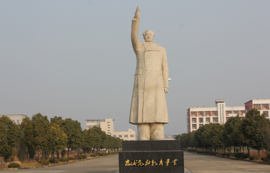 2025年安徽現(xiàn)代信息工程職業(yè)學(xué)院成人高考/函授（高起專）專科學(xué)歷招生簡章及報名指南一覽-圖2