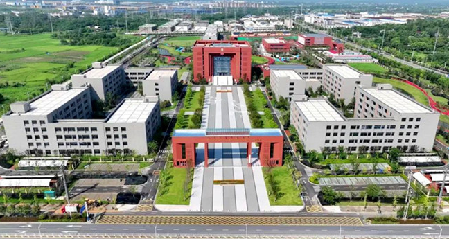 2025年蕪湖職業技術學院成人高考/函授（高起專）專科學歷招生簡章及報名指南一覽-圖2