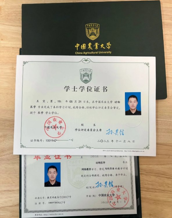 安徽財經(jīng)大學(xué)2025年繼續(xù)教育招生簡章-招生專業(yè)-考試科目一覽-圖4
