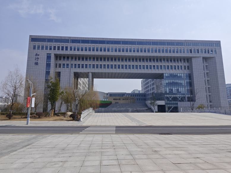 2025年安徽合肥技師學院是公辦院校嗎?學費多少費用？-圖1