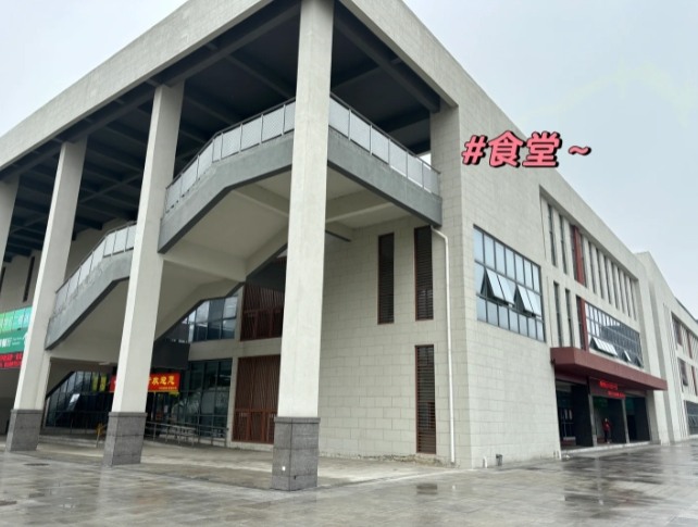 2025年安徽合肥技師學院是公辦院校嗎?學費多少費用？-圖2