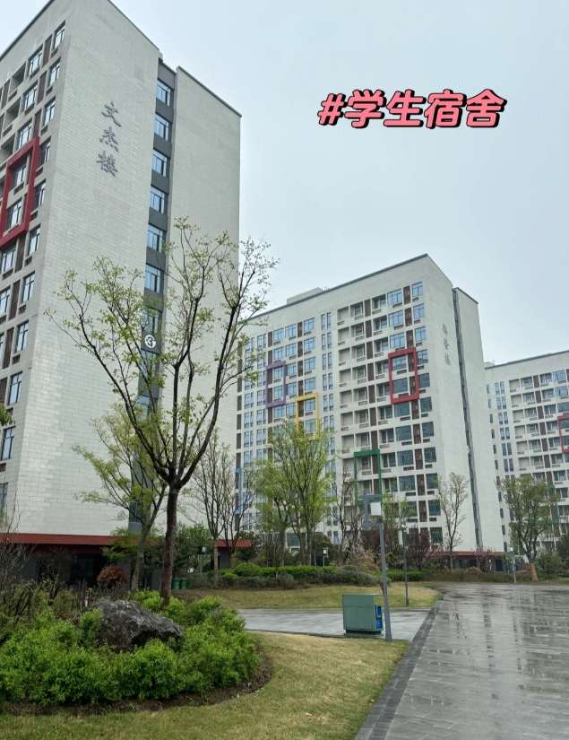 2025年安徽合肥技師學院是公辦院校嗎?學費多少費用？-圖3