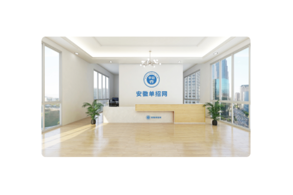 安徽單招網(wǎng)集訓(xùn)：精準(zhǔn)輔導(dǎo)，助力升本-圖1