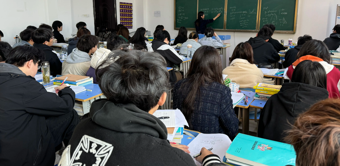 2025年安徽省對口/單招考試集訓營（考前模擬+志愿指導）全程面授——安徽單招網-圖2