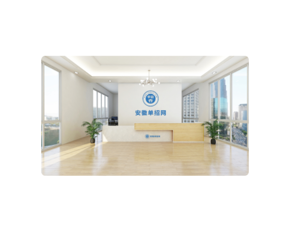 安徽單招網(wǎng)2025年分類考試集訓(xùn)營(yíng)：小班教學(xué)，全程指導(dǎo)-圖1