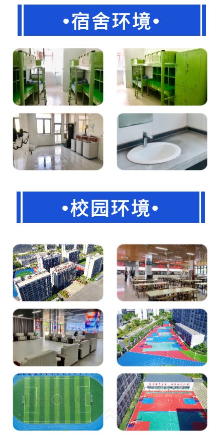 安徽單招網集訓營：助力考生分類考試，成就升學夢想-圖3