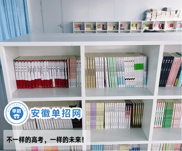 安徽省單招怎么復(fù)習(xí)？安徽單招網(wǎng)集訓(xùn)營：打造單招考試高分神話！-圖4