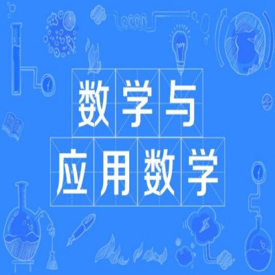 2025年安徽省成人高考/函授專升本數學與應用數學專業怎么報名？——官網最新發布報考流程一覽-圖2