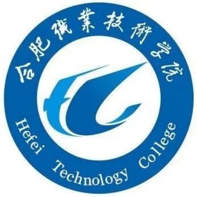 2025合肥職業(yè)技術(shù)學院成人高考/函授專科學歷怎么報名？——最新招生簡章及報名流程一覽-圖1