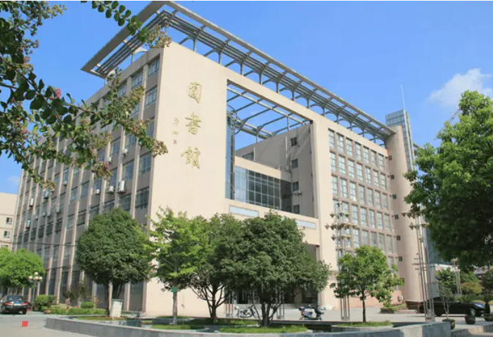2025年安徽工貿職業技術學院成人高考/函授專科學歷怎么報名？——最新招生簡章及報名流程一覽-圖2