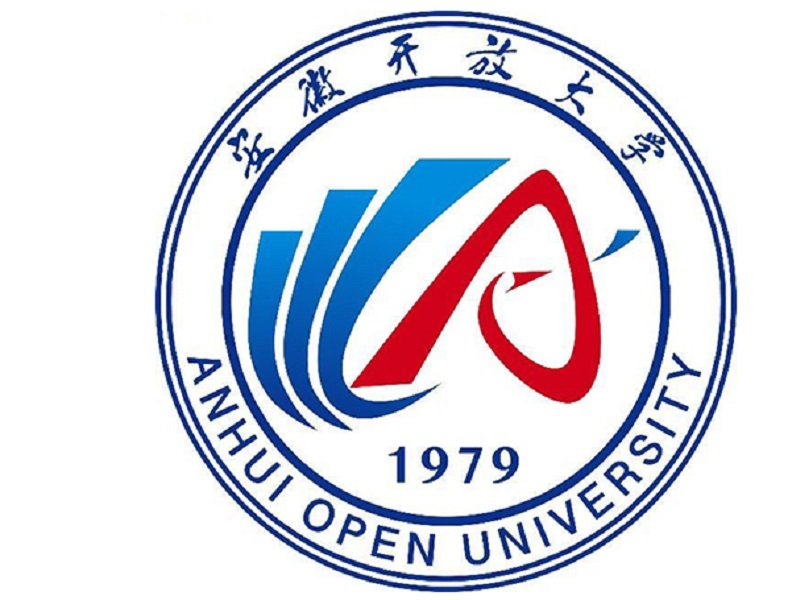 2025年安徽開放大學成人高考(函授)本科招生簡章:報名指南+報名流程-圖1 2025年安徽開放大學成人高考(函授)本科招生簡章:報名指南+報名流程-圖1