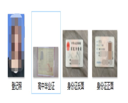 2025年阜陽師范大學成考（成教）本科報名時間+報名流程-圖3