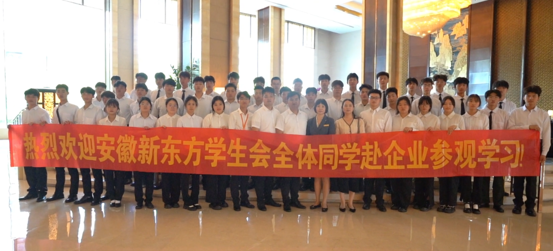 安徽新東方烹飪專修學院怎么報名？——2025年春季/秋季招生簡章及報考流程一覽-圖3