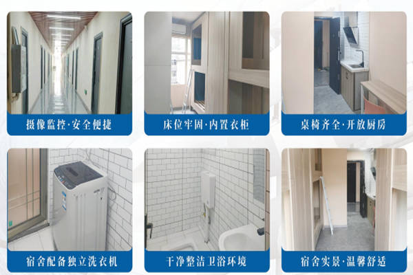 合肥市口碑最好的普通專升本機構榜首——庫課專升本-圖3