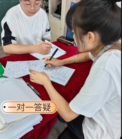 安徽醫科大學普通專升本招生專業都有哪些？——官網最新發布招生簡章及備考指南一覽-圖8