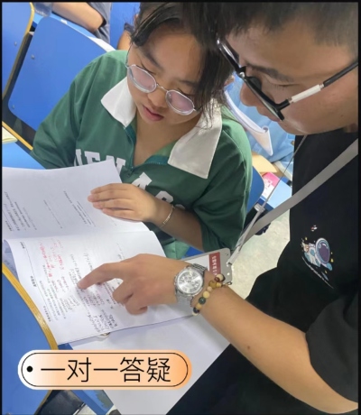安徽農(nóng)業(yè)大學(xué)普通專升本招生專業(yè)都有哪些？各專業(yè)招生錄取分數(shù)線是多少？最新發(fā)布招生簡章及備考指南一覽-圖6
