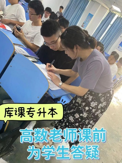 安徽農(nóng)業(yè)大學(xué)普通專升本招生專業(yè)都有哪些？各專業(yè)招生錄取分數(shù)線是多少？最新發(fā)布招生簡章及備考指南一覽-圖7