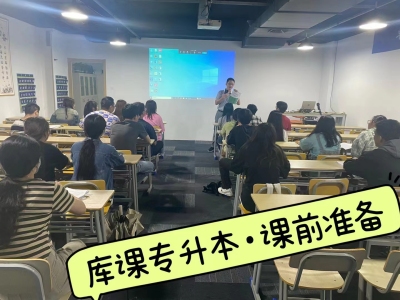 安徽建筑大學普通專升本招生專業(yè)都有哪些？各專業(yè)招生錄取分數(shù)線是多少？最新發(fā)布招生簡章及備考指南一覽-圖6