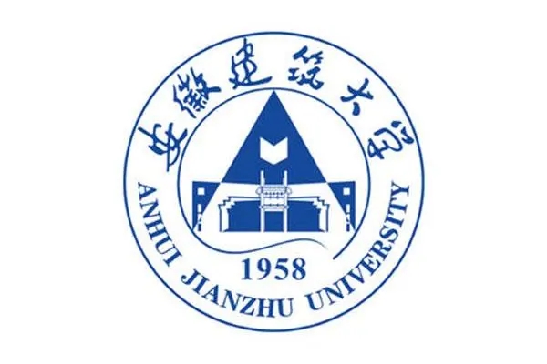 安徽建筑大學普通專升本招生專業(yè)都有哪些？各專業(yè)招生錄取分數(shù)線是多少？最新發(fā)布招生簡章及備考指南一覽-圖1