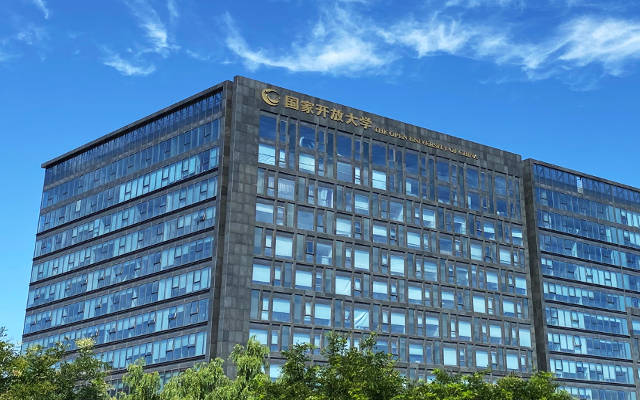 2025年蕪湖市國家開放大學(xué)專科學(xué)歷怎么報名？招生專業(yè)具體都有哪些？——官網(wǎng)最新發(fā)布報考流程及招生簡章-圖2