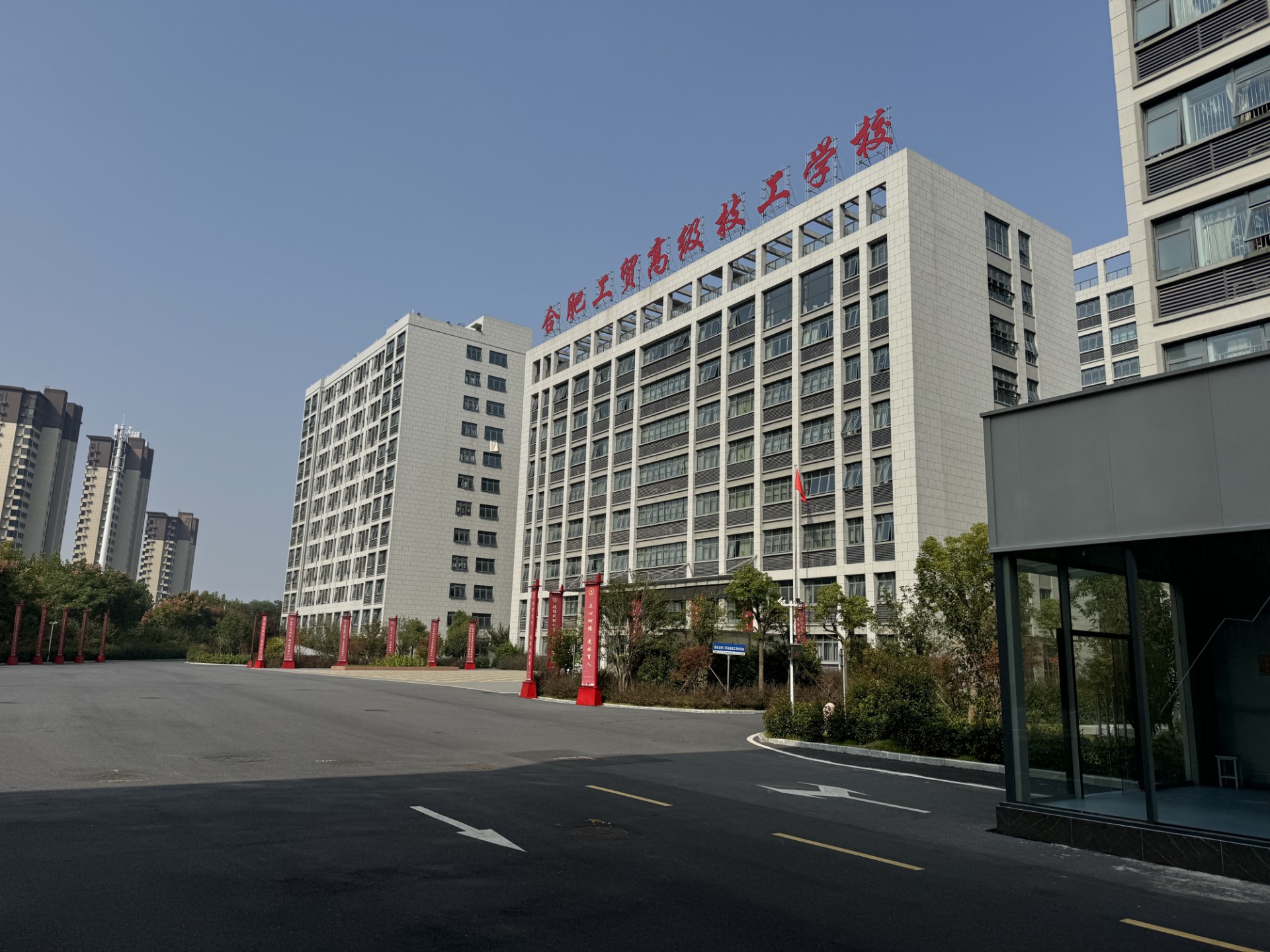 2025年安徽藝術職業學院高職單招/分類考試線下培訓班——推薦安徽單招網線下培訓班|雙師教育/上岸率高！-圖5