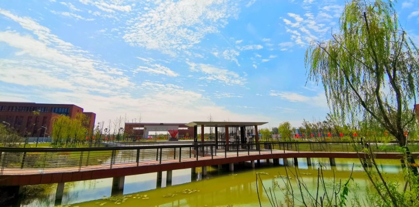 2025年安徽建工技師學(xué)院報(bào)考流程+報(bào)考入口-圖2