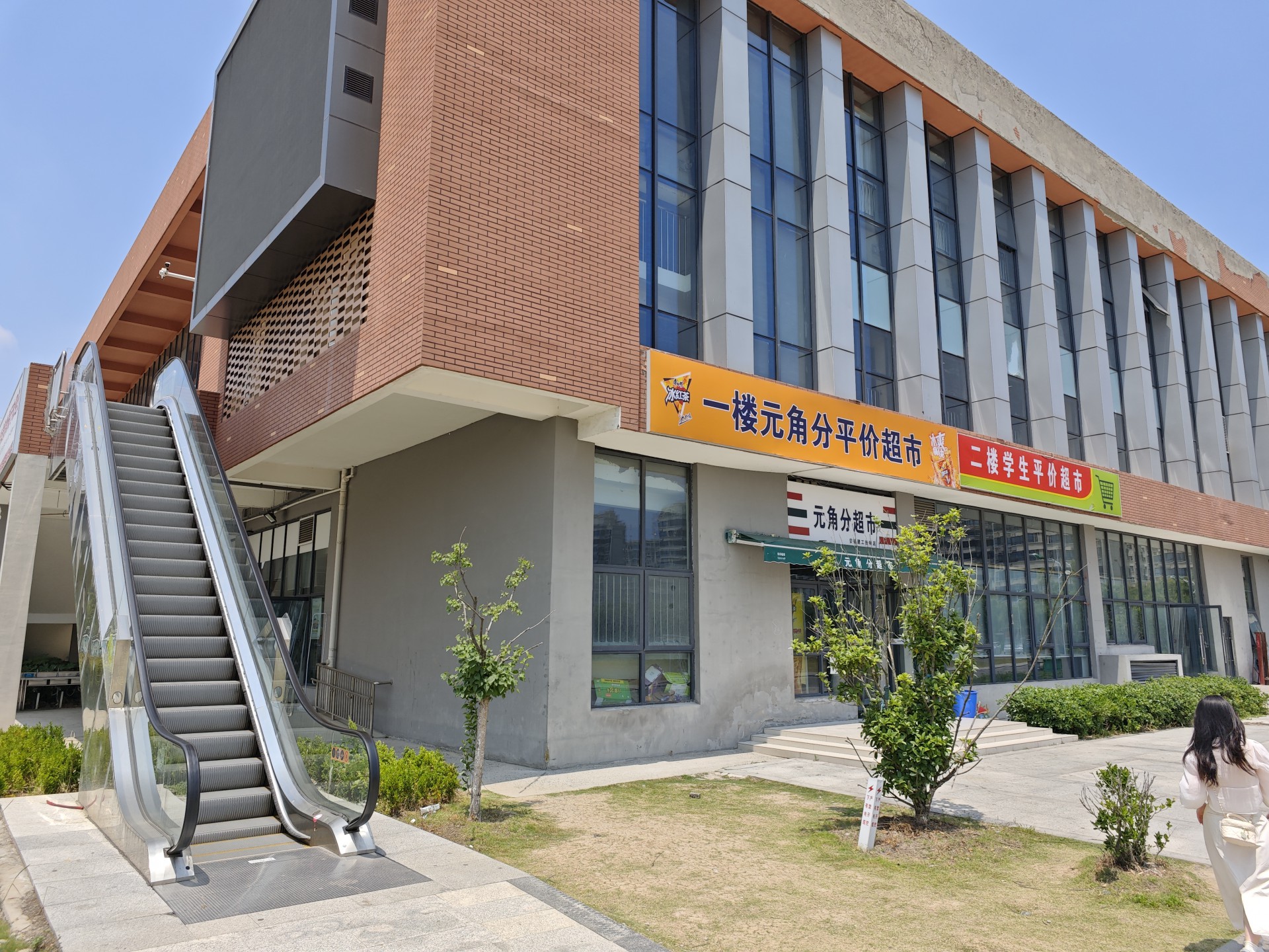 安徽建設(shè)學(xué)校/安徽建工技師學(xué)院2025年春季招生簡章-圖1