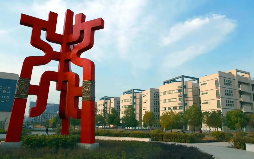 2025年安徽工商職業(yè)學(xué)院高職單招/分類考試線下培訓(xùn)班哪家好？——推薦安徽單招網(wǎng)線下培訓(xùn)班|雙師教育/上岸率高-圖2