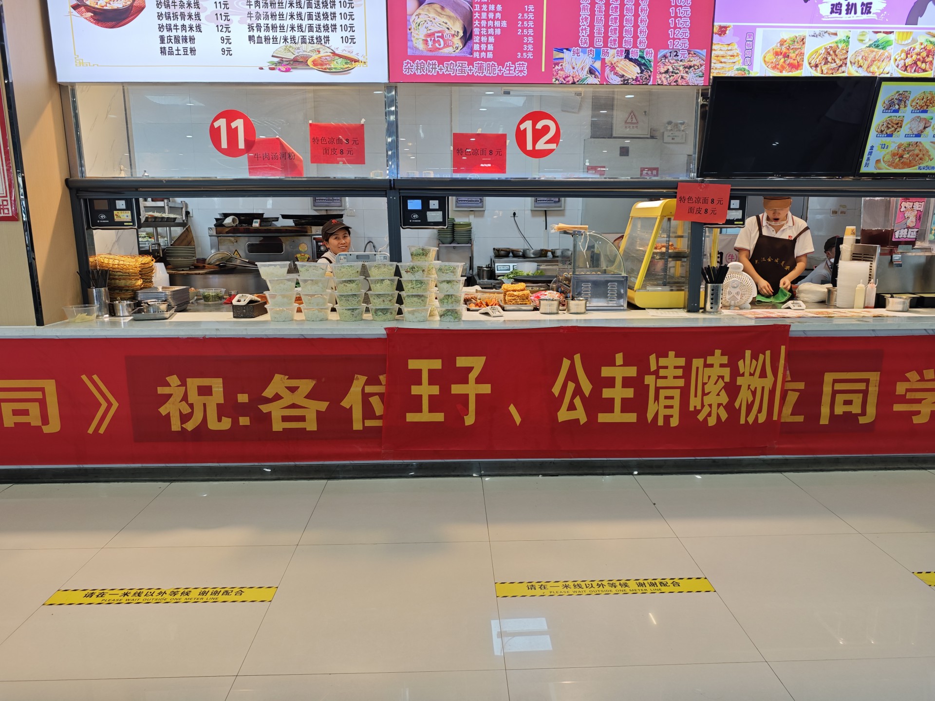 安徽中考兩百多分，不知道可以上什么學(xué)校？就選安徽建工技師學(xué)院-圖5