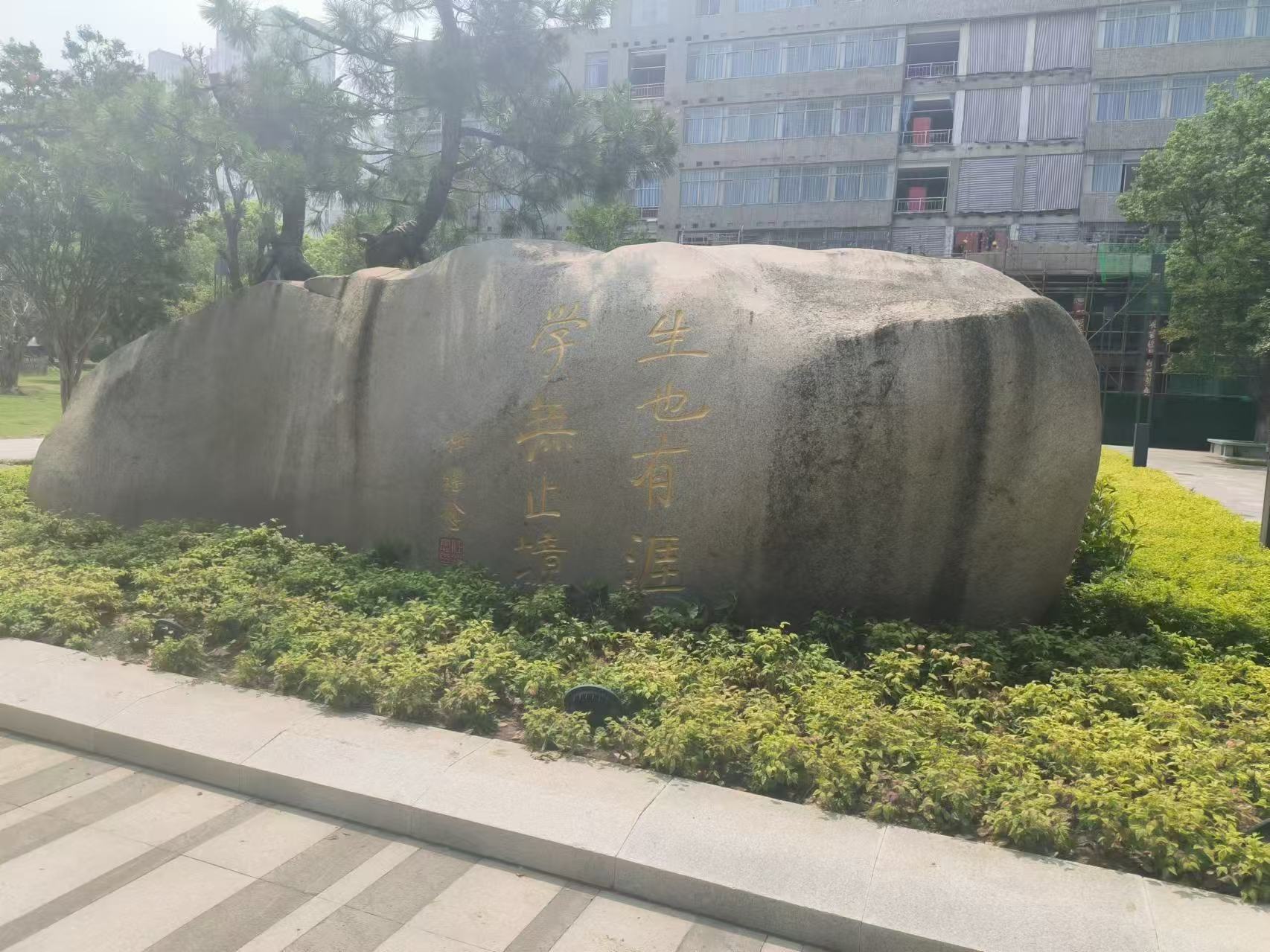 2025年安徽工貿職業技師學院（公辦院校預科班）——招生簡章-圖5