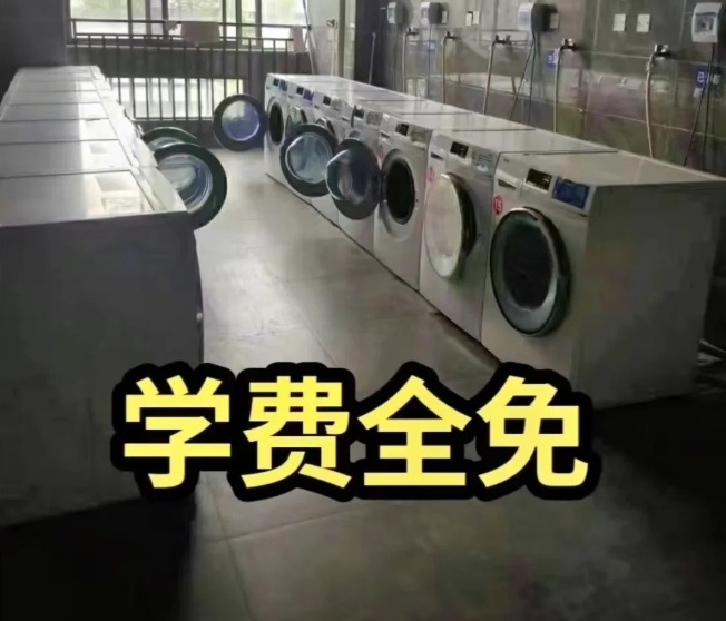 2025年安徽合肥技師學院怎么報考？報考流程及所需材料-圖2