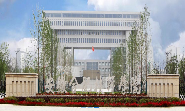 2025年合肥考不上高中適合去什么學校？初中生的最佳選擇—安徽合肥技師學院-圖2