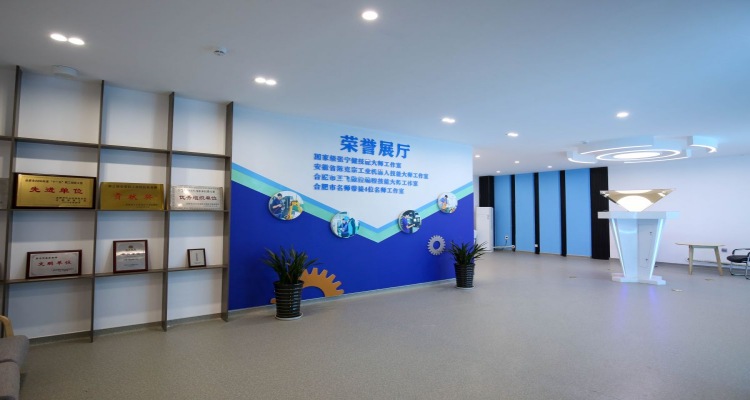 安徽省2025年初三學生考不上高中怎么辦？公辦院校安徽合肥技師學院（可升學+可入伍）-圖1