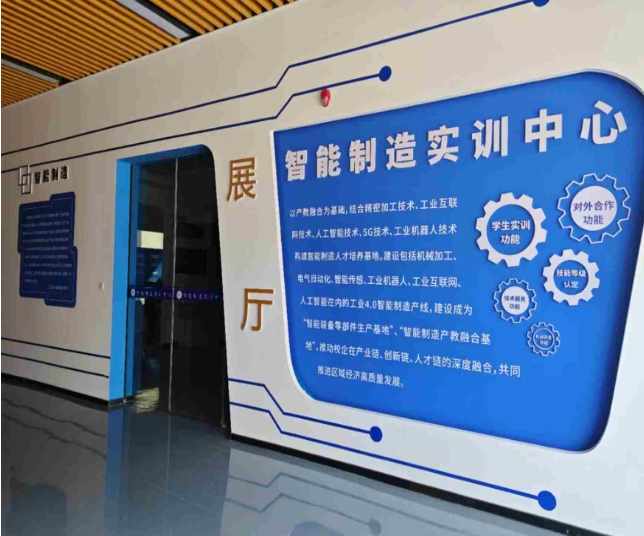 2025年安徽合肥技師學院需要中考分數嗎？報考條件及所需材料-圖3