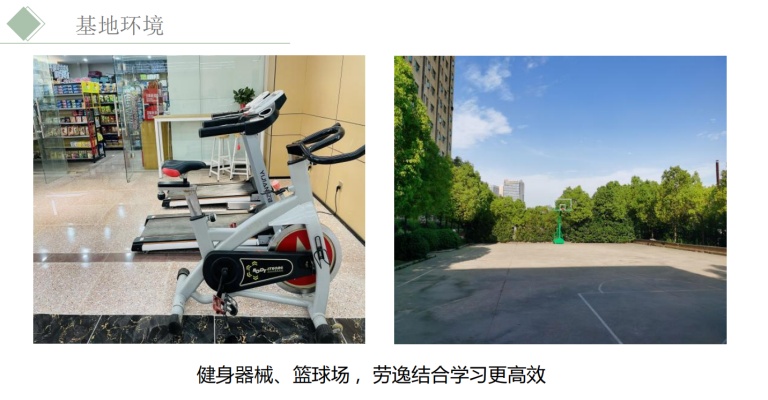 安徽2025年準(zhǔn)備專升本的大學(xué)生備考可以選擇的教育機構(gòu)——庫課專升本！小班教學(xué)升學(xué)率高！-圖10