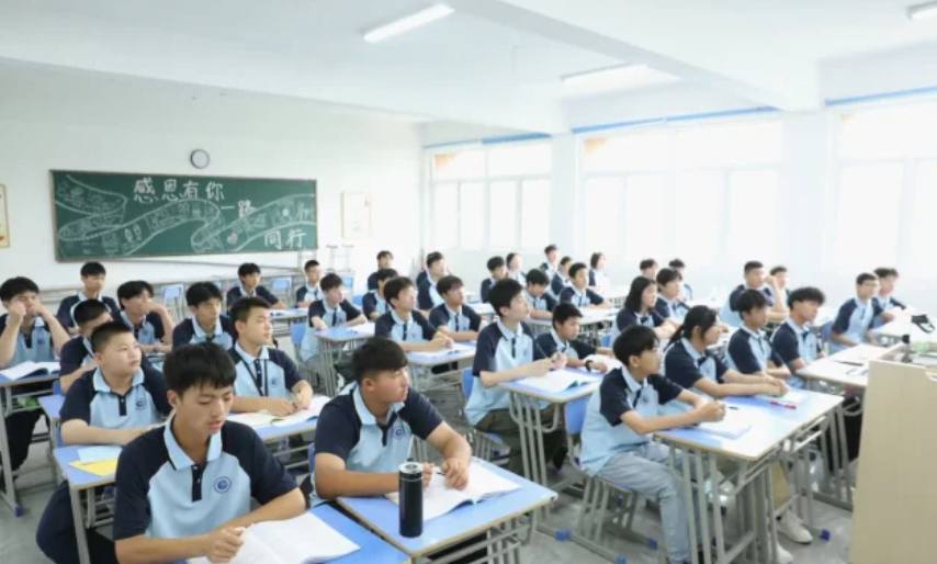 2025年安徽公辦預科班推薦——安徽工貿職業技術學院預科班-圖2