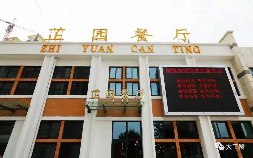 2025年安徽分類考試專科沒有被錄取怎么辦？還能上什么學校？-圖2
