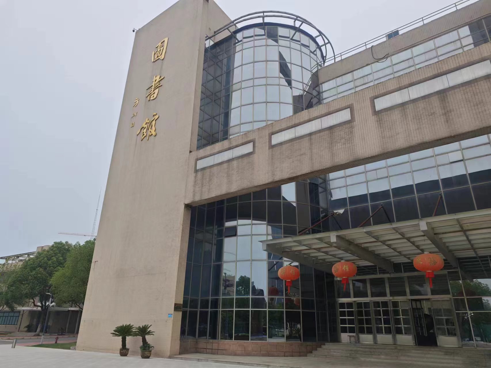 2025年合肥市單招考試落榜可以上安徽工貿職業技術學院公辦預科班-圖1