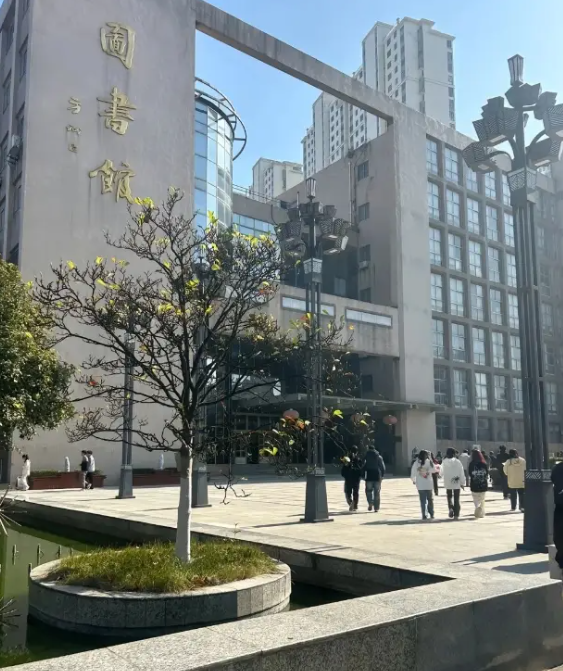 安徽省2025年單招/高考志愿滑檔想上大專，可來安徽工貿職業技術學院預科班-圖3