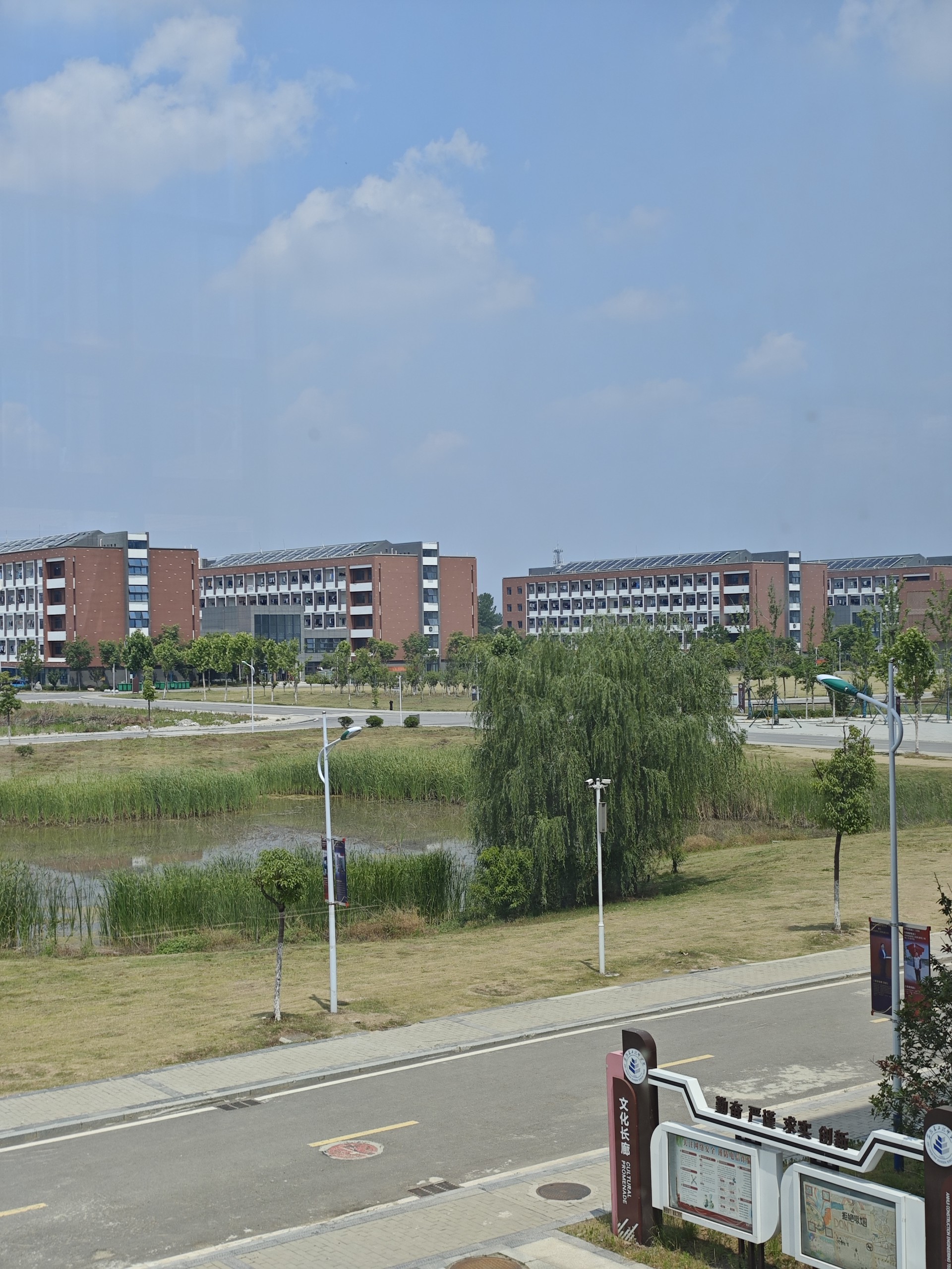 2025年安徽考不上高中上什么學校好？安徽建工技師學院-圖1
