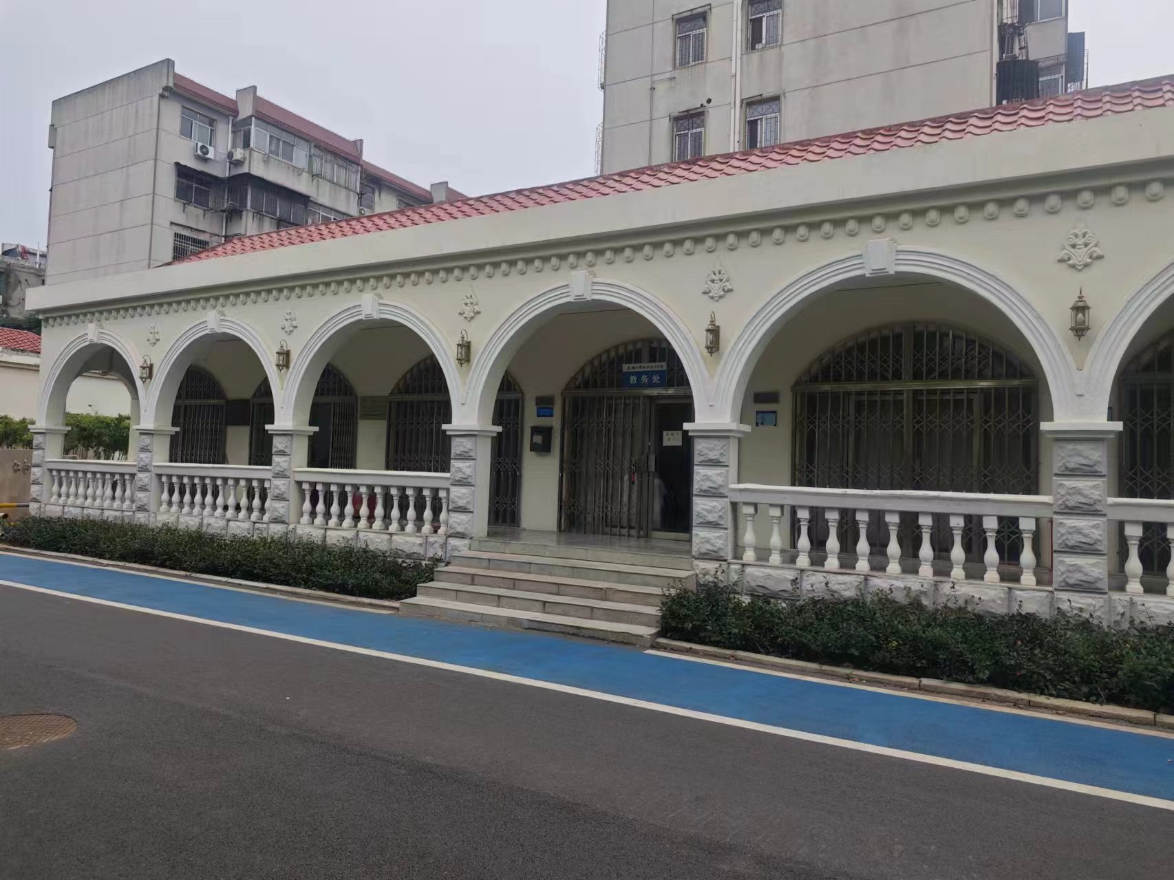 安徽省分類單招考試落榜還有什么補救的方法？安徽工貿職業技術學院公辦國際預科班-圖4