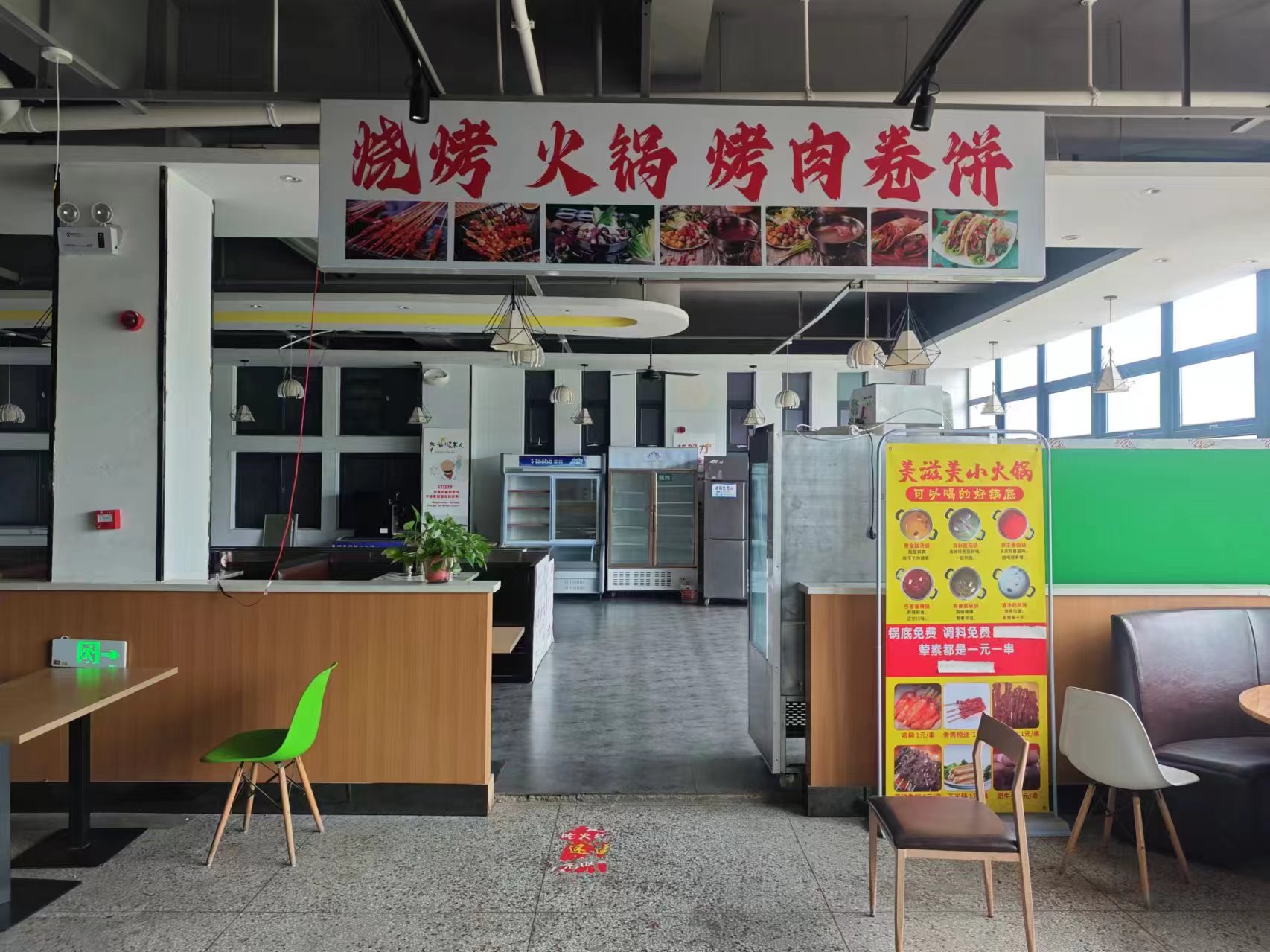 2025年安徽省分類考試?？浦驹嘎浒窳嗽趺崔k?首選安徽工貿國際預科班-圖1