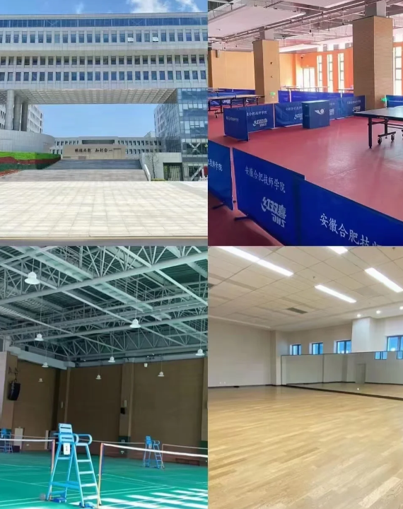 安徽省職校選擇——公辦首選（安徽合肥技師學(xué)院）-圖3