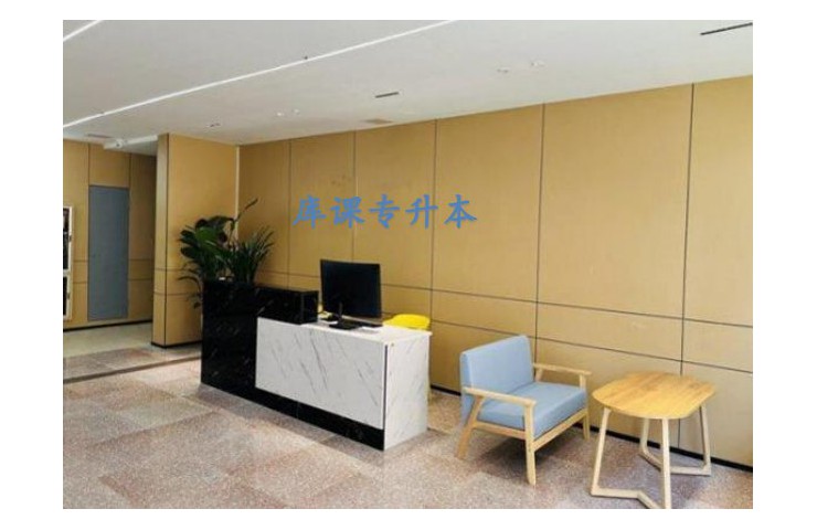 安徽專升本培訓(xùn)新篇章：庫課引領(lǐng)高效備考-圖1