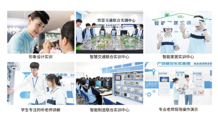 安徽中考生2025年中考成績300-500多分可以選擇安徽新華電腦專修學院！升學+技能+就業！-圖2