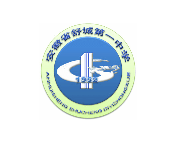 2025年舒城師范學校綜合高中班招生簡章：報名流程及招生辦電話-圖1