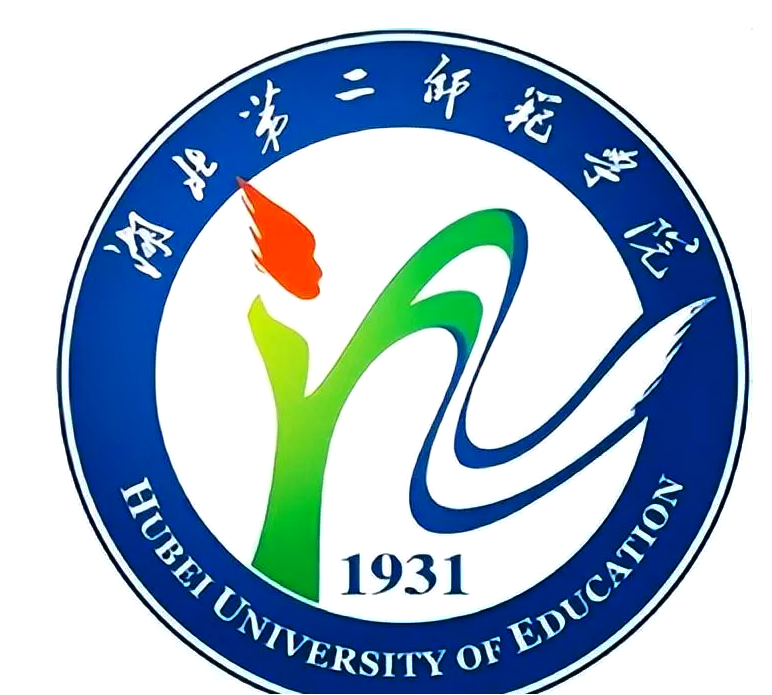 湖北第二師范大學2025年自考本科招生計劃—低分考生升學新選擇-圖1